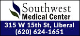 Southwest Medical Center Sponsorship Banner